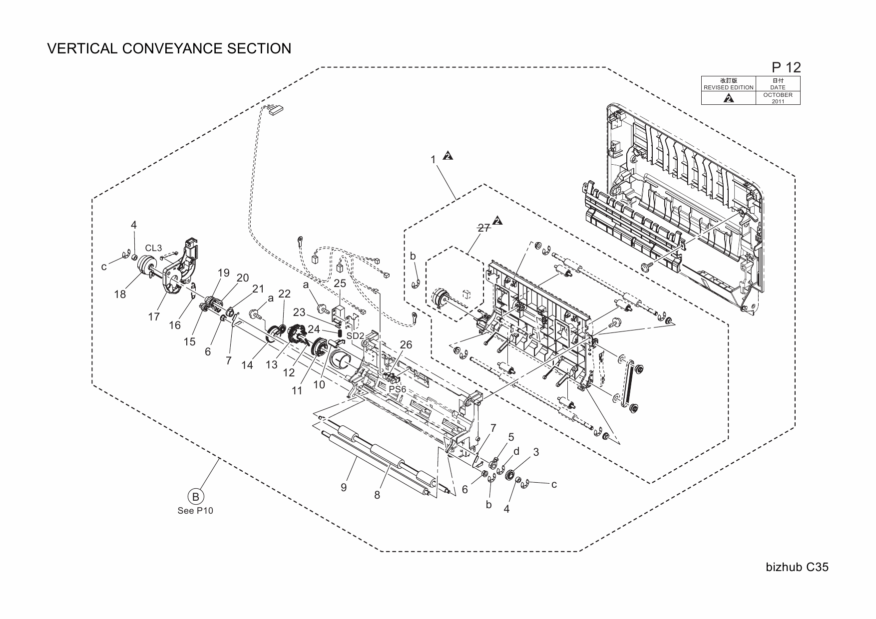 Konica-Minolta bizhub C35 Parts Manual-5